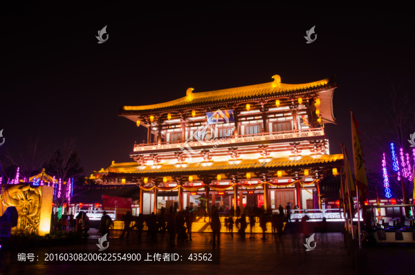 大唐芙蓉園,夜景