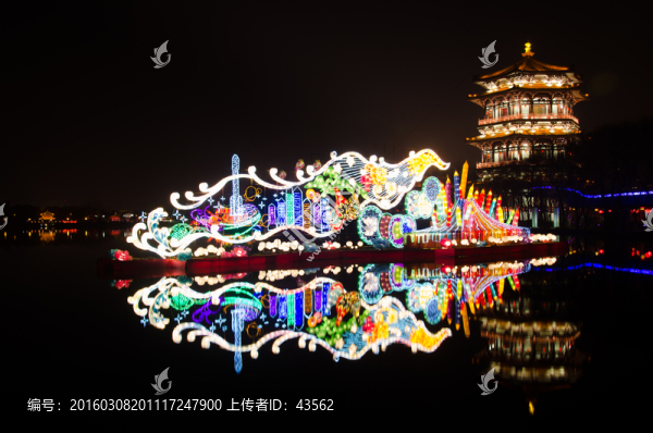 大唐芙蓉園,夜景,燈會(huì)