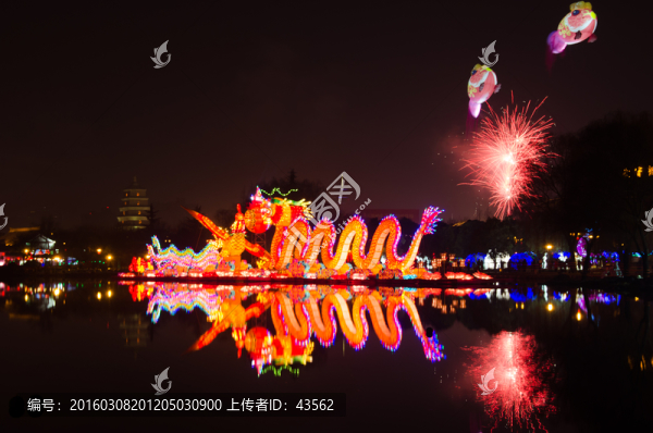 大唐芙蓉園,燈展,燈會(huì)