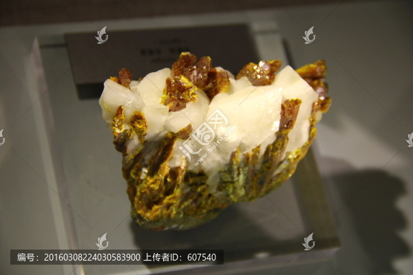 礦石礦物質(zhì),天然形成