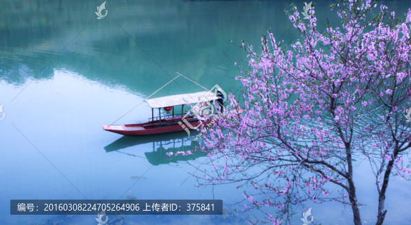 桃花小船