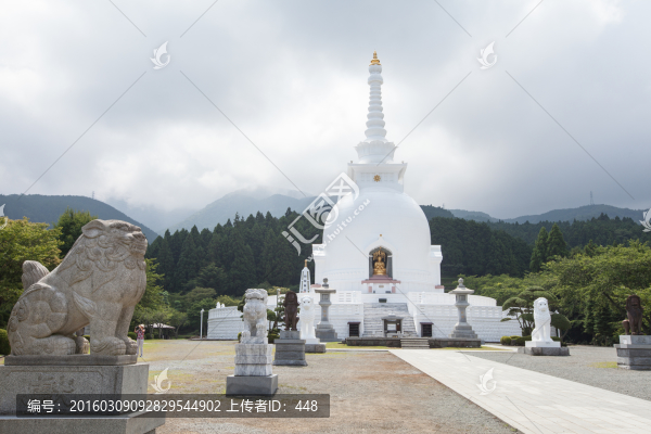 日本平和公園,舍利白塔