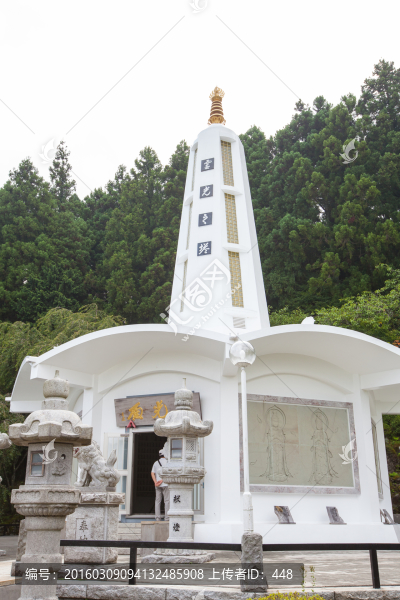日本平和公園,舍利白塔,靈光塔