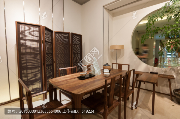 實木家具