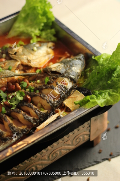 烤魚