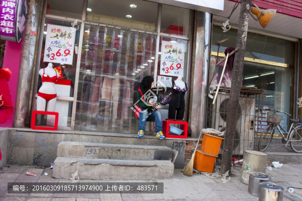 城鎮(zhèn)街景