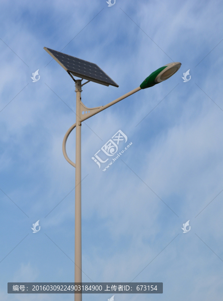 太陽(yáng)能路燈