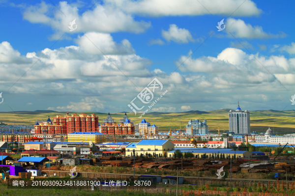 邊境城市滿洲里
