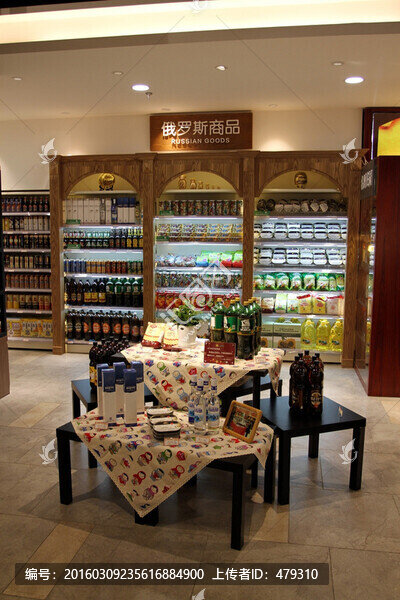 超市,超市內(nèi)景,大型超市,賣場(chǎng)