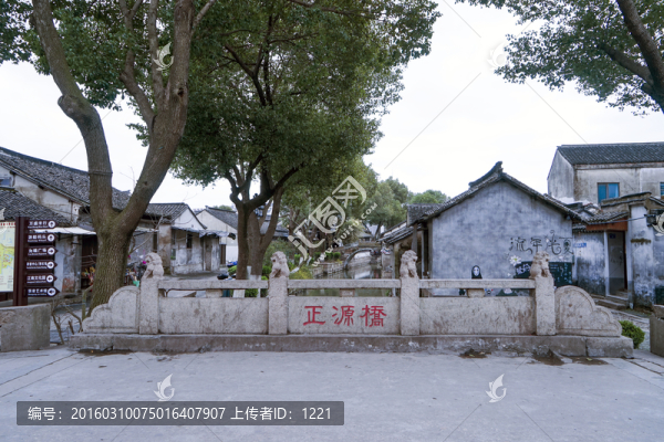 甪直古鎮(zhèn)