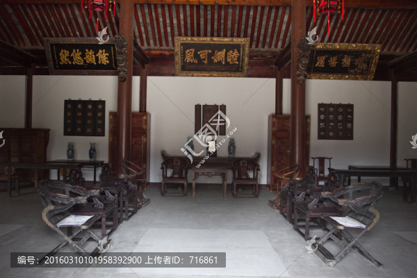 古民居正房陳設(shè)