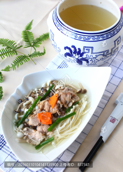 肉片湯
