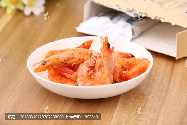 脆皮蝦