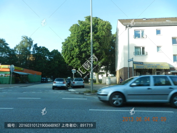街道