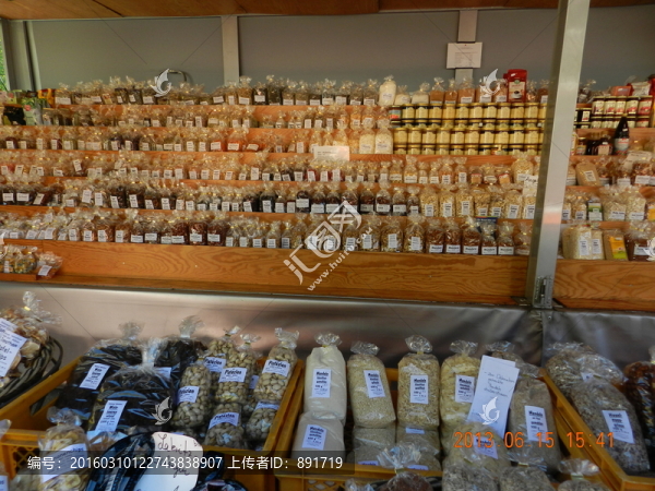 店鋪調(diào)料