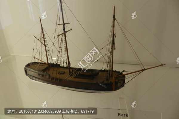 船模