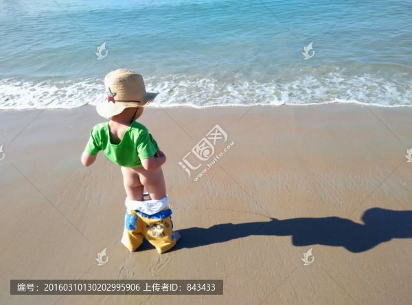 撒尿