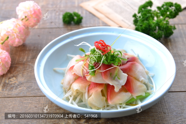 白灼北極貝