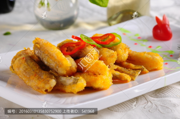 黃金龍頭烤