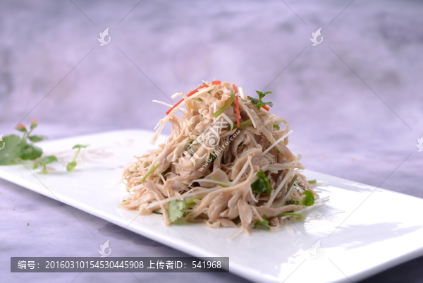 手撕雞