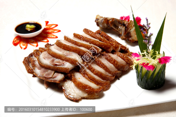 炭燒圓蹄