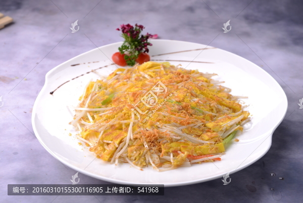 桂花炒瑤柱