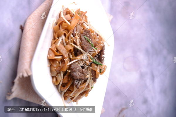 干炒牛河