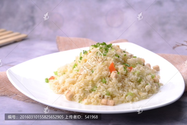 咸魚雞粒炒飯