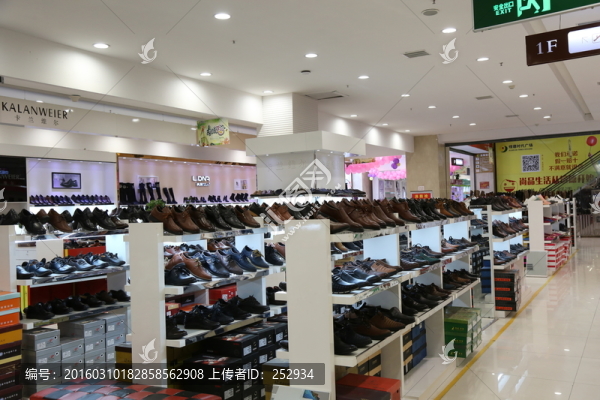 超市鞋柜