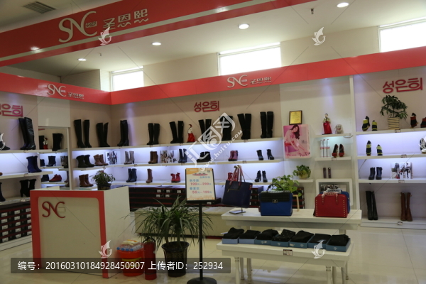 女鞋專柜