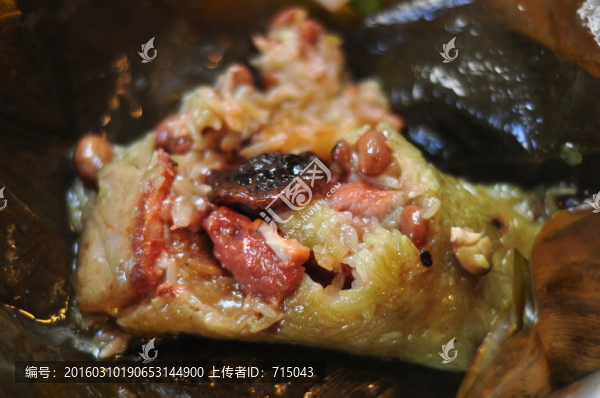 粽子