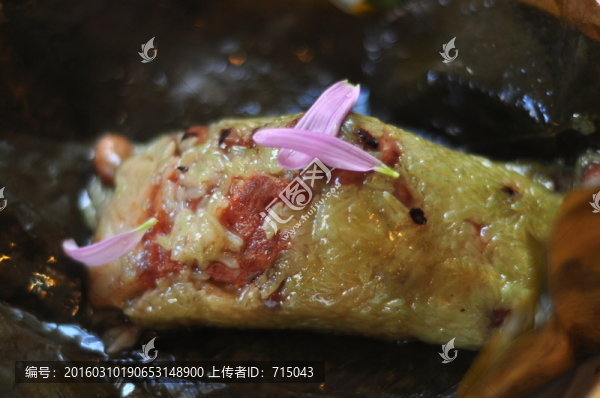 粽子
