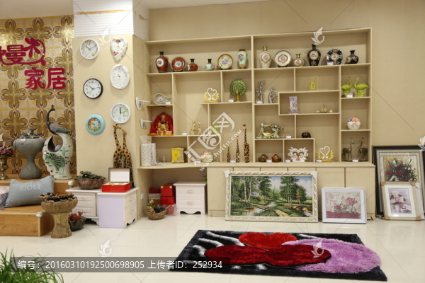 飾品超市