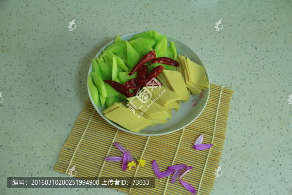 涼拌菜