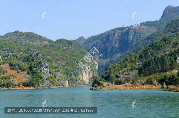三峽