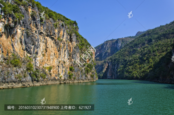 魯布革小三峽雄獅峽