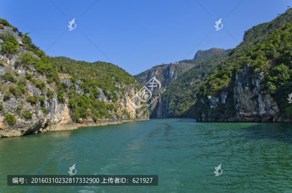 魯布革,小三峽高清圖