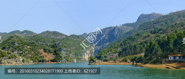 魯布革小三峽全景圖