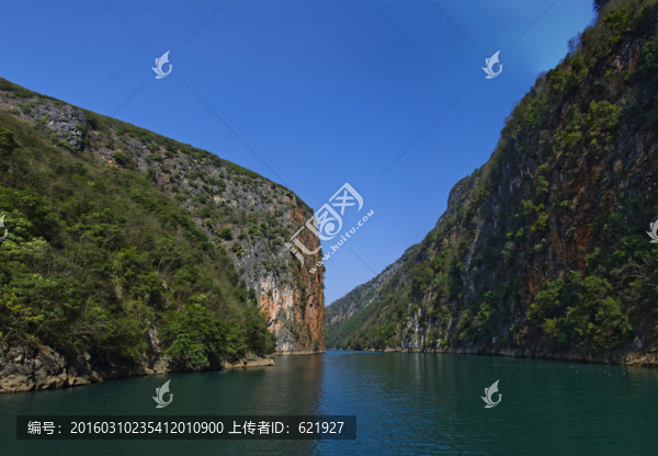 魯布革小三峽雄獅峽（高清）