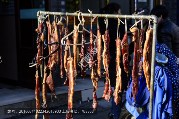 曬肉