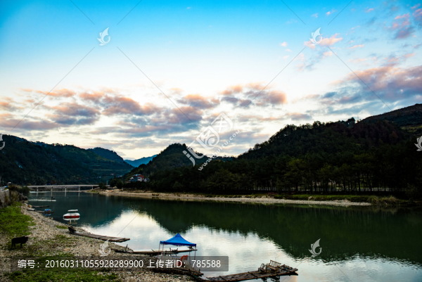雁蕩山