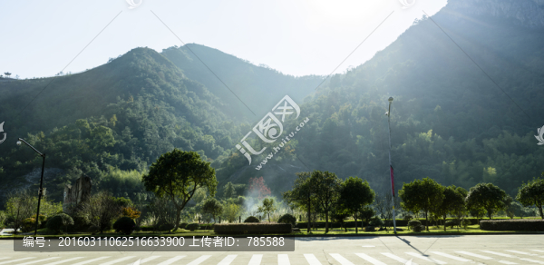 雁蕩山