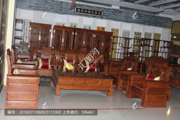 大扶手沙發(fā)