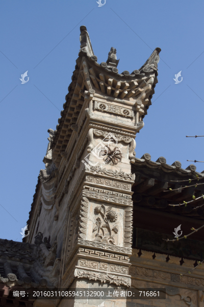 關(guān)中民居,馬頭墻