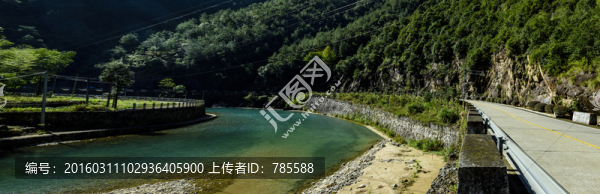 山路