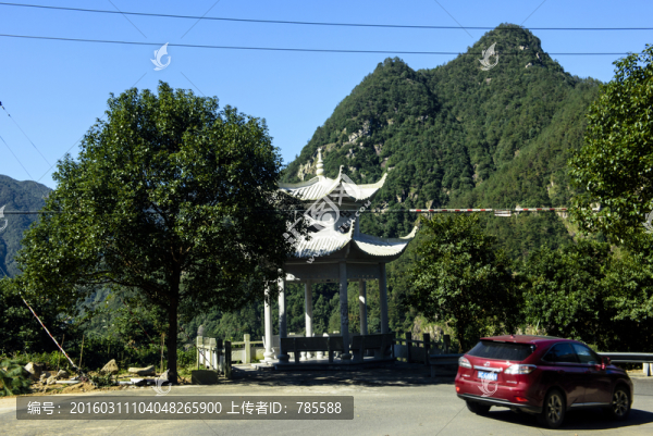 山路