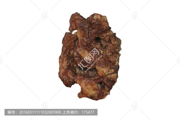 黃田玉