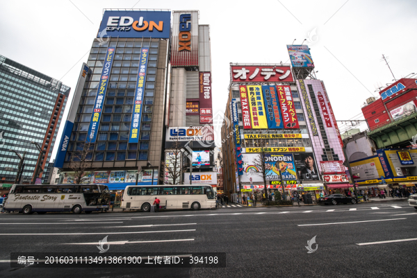 日本東京秋葉原