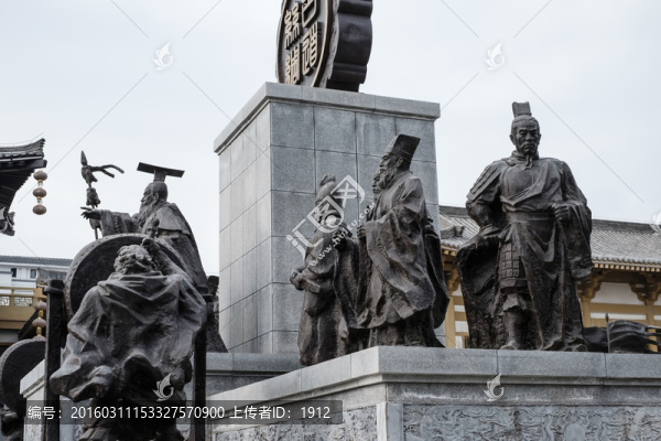 漢武帝