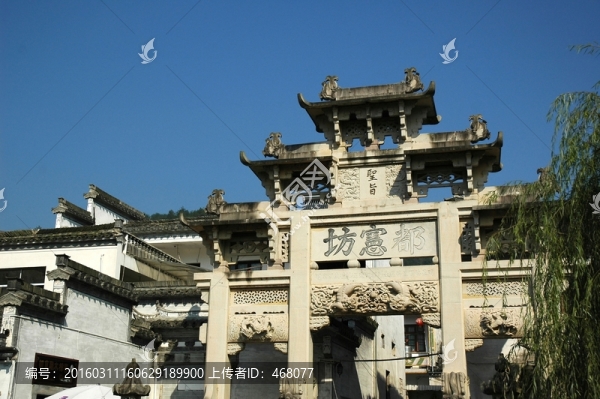 績(jī)溪龍川